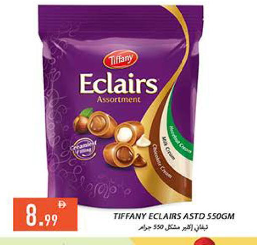 available at Rawabi Market Ajman in UAE - Sharjah / Ajman