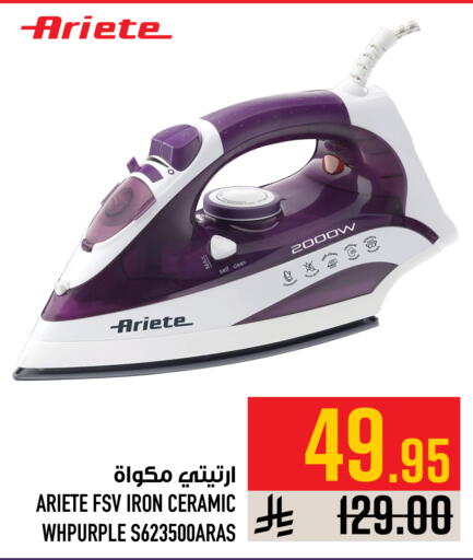 available at Abraj Hypermarket in KSA, Saudi Arabia, Saudi - Mecca
