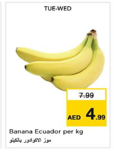 Banana from Ecuador available at Nesto Hypermarket in UAE - Dubai
