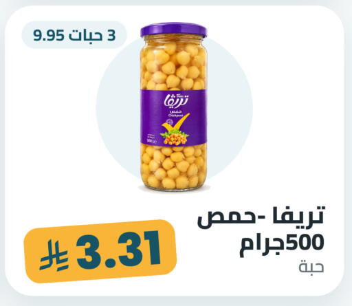 متوفر لدى تموون الدمام في مملكة العربية السعودية, السعودية, سعودية - المنطقة الشرقية
