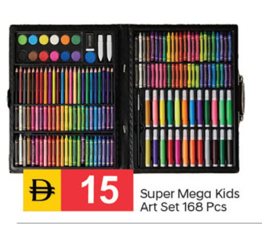 available at TALAL MARKET in UAE - Dubai