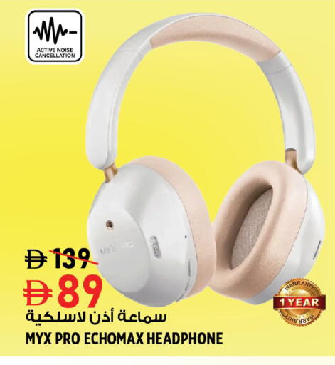 available at Hashim Hypermarket in UAE - Sharjah / Ajman