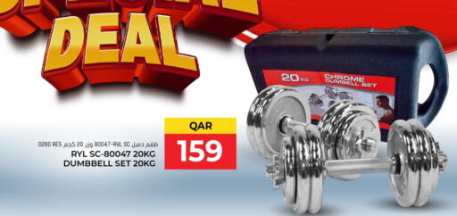 available at Grand Hypermarket in Qatar - Umm Salal