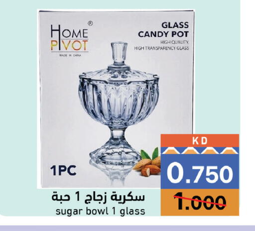 available at Ramez in Kuwait - Jahra Governorate