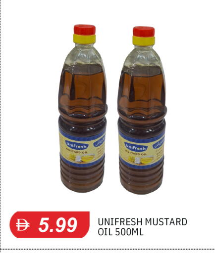 available at TALAL MARKET in UAE - Sharjah / Ajman