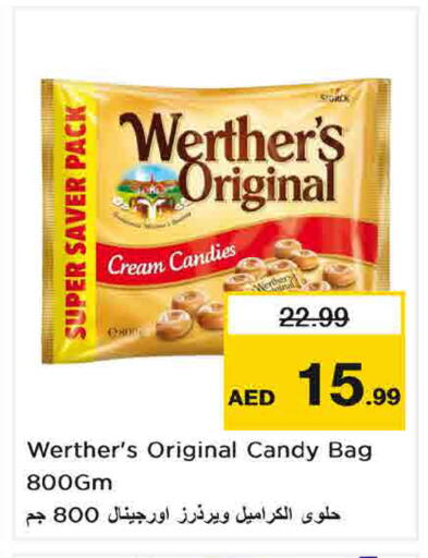 available at Last Chance  in UAE - Fujairah