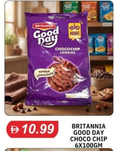 available at TALAL MARKET in UAE - Abu Dhabi