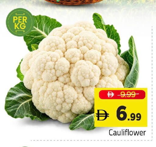 Cauliflower available at Mark & Save in UAE - Sharjah / Ajman