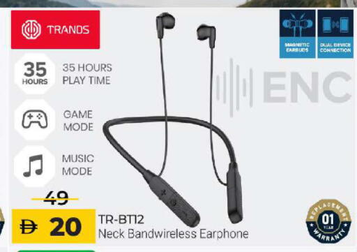 available at Mark & Save in UAE - Dubai