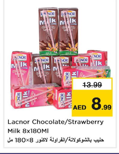 Strawberry available at Nesto Hypermarket in UAE - Al Ain