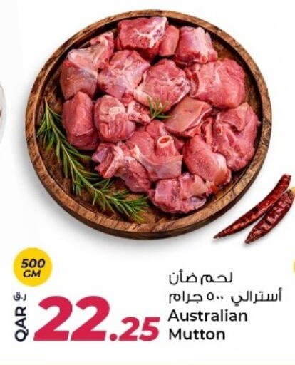 available at Rawabi Hypermarket in Qatar - Al Shamal