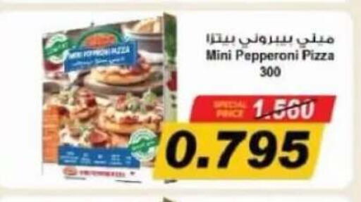 متوفر لدى جمعية سلوى التعاونية في الكويت - محافظة الأحمدي
