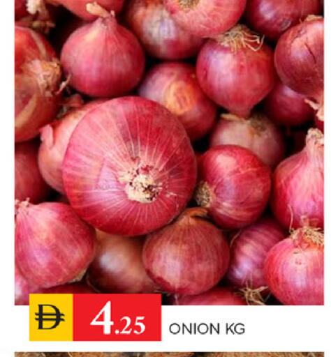 Onion available at TALAL MARKET in UAE - Sharjah / Ajman