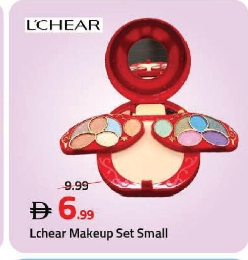 available at Mark & Save in UAE - Sharjah / Ajman