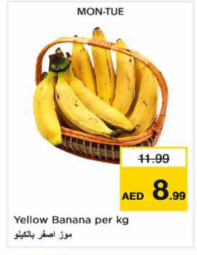 Banana available at Nesto Hypermarket in UAE - Fujairah