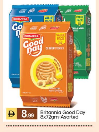available at TALAL MARKET in UAE - Abu Dhabi