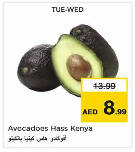 from Kenya available at Nesto Hypermarket in UAE - Fujairah
