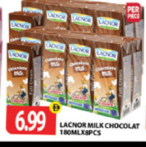 available at Gulf Hypermarket LLC in UAE - Ras al Khaimah