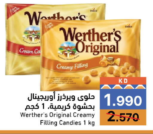 available at Ramez in Kuwait - Kuwait City