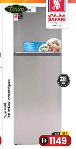 available at SAFARI HYPERMARKET  in UAE - Ras al Khaimah