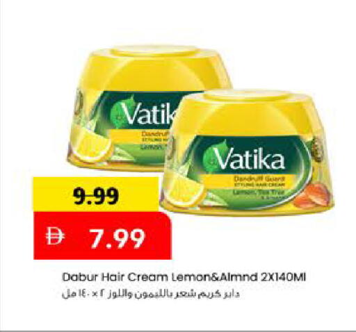 Lemon available at Mark & Save in UAE - Dubai