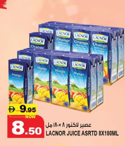 Orange Mango available at Hashim Hypermarket in UAE - Sharjah / Ajman