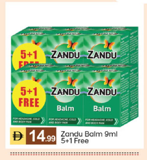 available at TALAL MARKET in UAE - Dubai