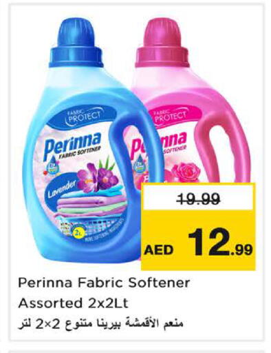 available at Nesto Hypermarket in UAE - Sharjah / Ajman