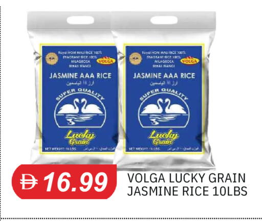 available at TALAL MARKET in UAE - Sharjah / Ajman