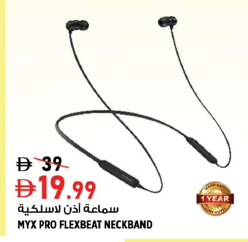 available at Hashim Hypermarket in UAE - Sharjah / Ajman
