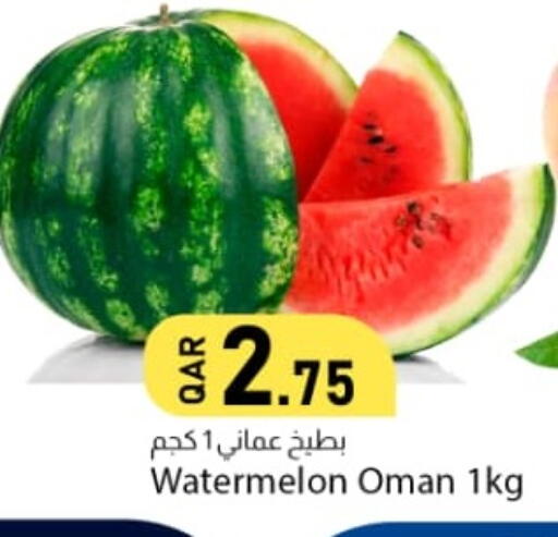 Watermelon متوفر لدى دانا ماركت في قطر - الضعاين