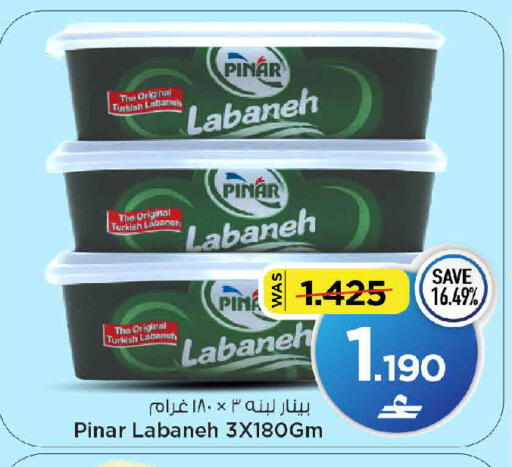 متوفر لدى مارك & سايف في عُمان - مسقط‎