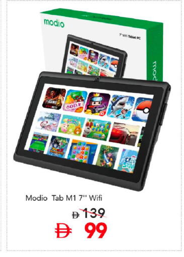 available at Mark & Save in UAE - Sharjah / Ajman