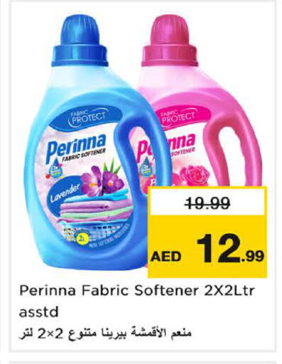 available at Nesto Hypermarket in UAE - Sharjah / Ajman