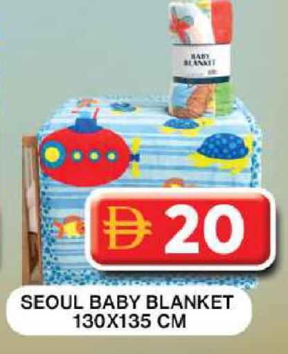 available at Grand Hyper Market in UAE - Dubai