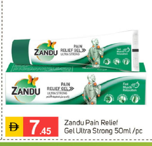 available at TALAL MARKET in UAE - Dubai