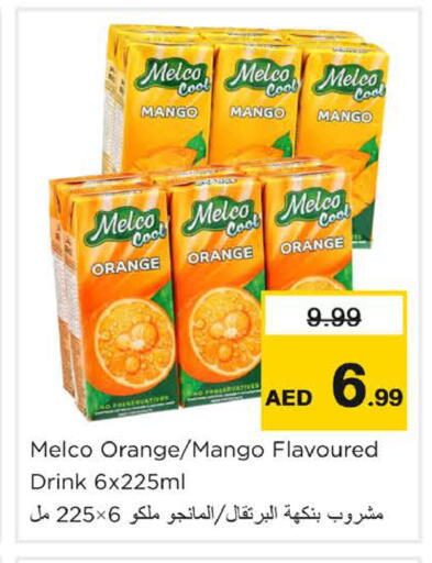 Mango Orange available at Nesto Hypermarket in UAE - Dubai