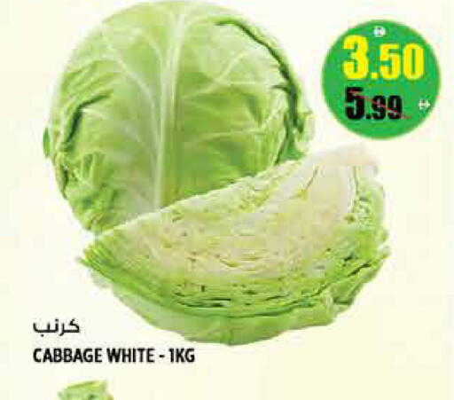 Cabbage متوفر لدى هاشم هايبرماركت في الإمارات العربية المتحدة , الامارات - الشارقة / عجمان