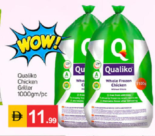 available at TALAL MARKET in UAE - Dubai