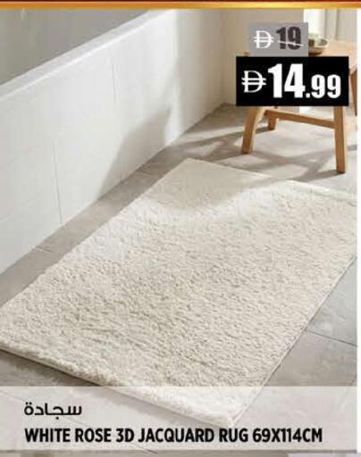 available at Hashim Hypermarket in UAE - Sharjah / Ajman