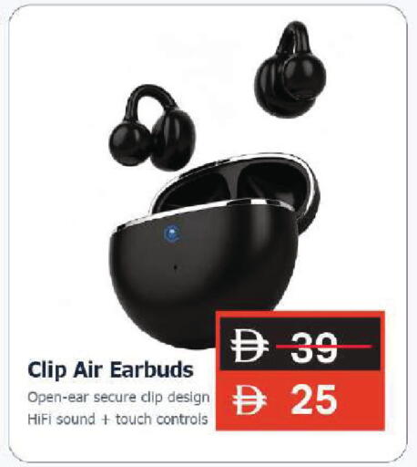 available at Mark & Save in UAE - Sharjah / Ajman