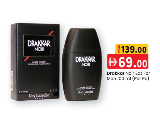 available at K.M Hypermarket in Bahrain
