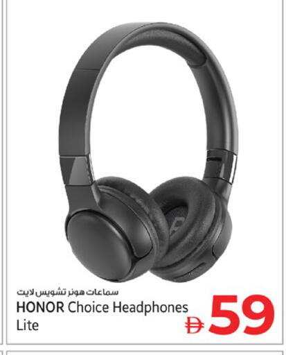 available at Kenz Hypermarket in UAE - Sharjah / Ajman