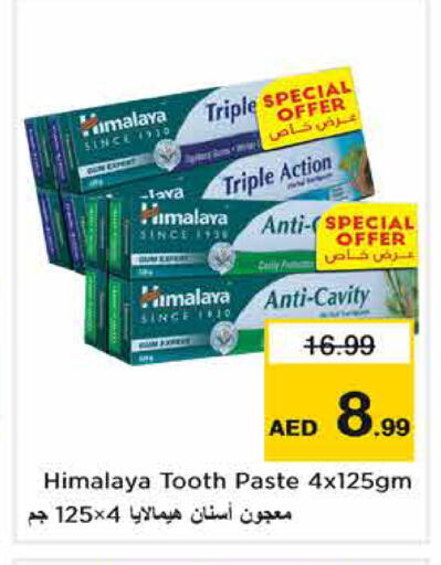 available at Nesto Hypermarket in UAE - Ras al Khaimah