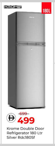 available at Mark & Save in UAE - Dubai