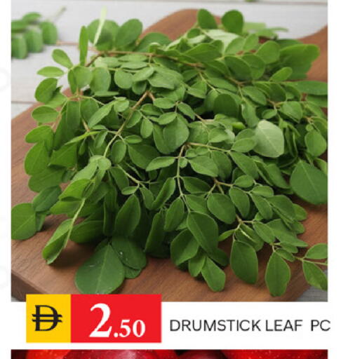 available at TALAL MARKET in UAE - Sharjah / Ajman
