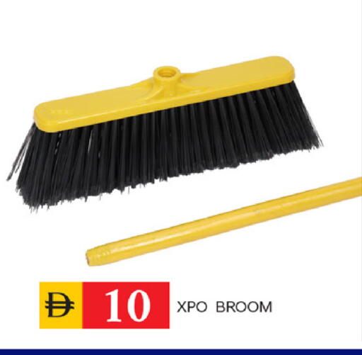 available at TALAL MARKET in UAE - Sharjah / Ajman