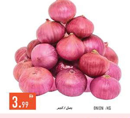 Onion available at Rawabi Market Ajman in UAE - Sharjah / Ajman