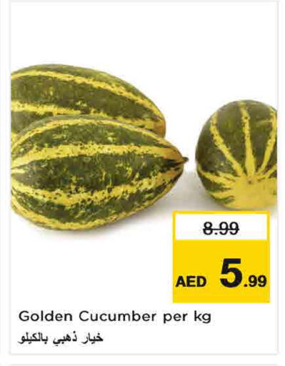 Cucumber available at Nesto Hypermarket in UAE - Umm al Quwain