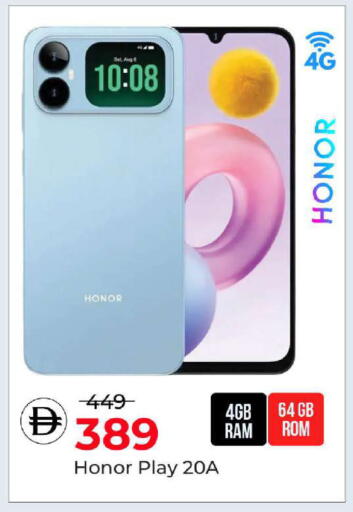 available at Mark & Save in UAE - Dubai